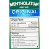 Mentholatum Ointment Jar, 1 OZ