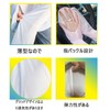 FamGift Arm Cover, Summer, UV Arm Cover, UPF 50+, Protection