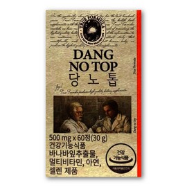 True Formula Dannotop 500mg / 트루포뮬러 당노톱 500mg X 60정 1박스 식후 혈당 바나바잎 멀티비타민 아연 셀렌 종합영양제