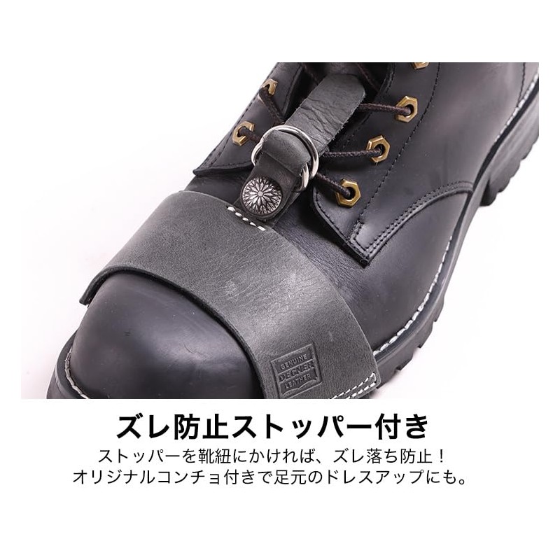 DEGNER Shift Guard/Shift Guard Tan G-5A