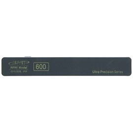 Infini Model IPM0600 IPM Series Soft Stick File #600 4 Piece Hobby Tool