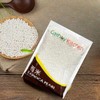 Sago Tapioca Pearls from Cassava | Best for Bubble Boba