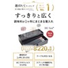 Tables Neatly Clean Chopstick Case [Grip Rubber/Silent Cushion] (1 Piece),