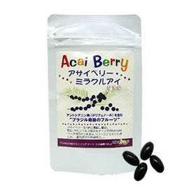 Acai Berry Miracle Eye, Set of 6