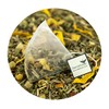 Tea People Fruity Vervain Delight - 100 Tea Pyramids in
