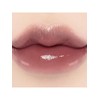 LAKA [LAKA][new] Bonding Glow Lipstick (Choose 1 of 24 types)