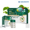 For blood circulation, 2 boxes of 120 tablets of Ginkgo