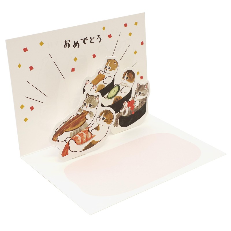 Active Corporation Mofsand [Greeting Card] Pop-up Birthday Card/Birthday mofusand