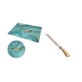 3 Pc Serving Set for The Sabbath & Jewish Holidays incl Reinforced Glass Challah Tray + Matching Trivet Hot Plate + Bread Knife (Blue + Gold Marble)
