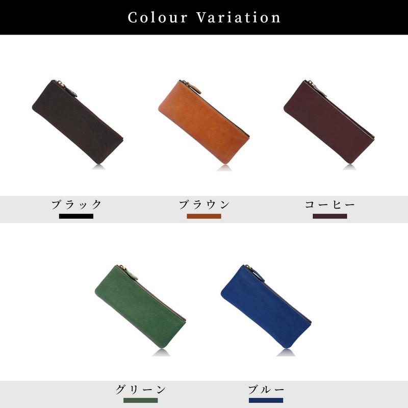 Libra Leather Pen Case, Simple, Customizable, coffee