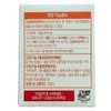 Chong Kun Dang Health Lactopit Solution 2 Sensitive Intestinal 30
