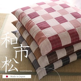 Chomamakura, Set of 5, Zabuton Cover, Japanese Checkered, Black, Gray, Black, Ash, Set of 5, Size 55, 59, Meisenban, Made in Japan, Cotton