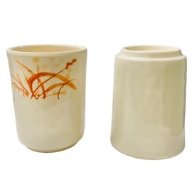 2pc 10 oz 300 ml Traditional Tea Cup Japanese Tea Cups - Dishwasher-Safe, BPA-Free, Melamine Plastic Tea Cups, for Matcha Or Green Tea (Autumn Grass)