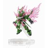 NXEDGE STYLE Mobile Suit Crossbone Gundam: Ghost (MS Unit) -
