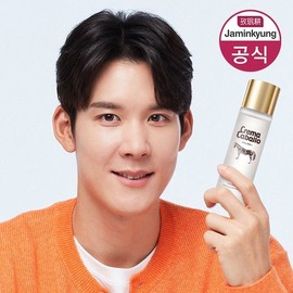 Jaminkyung Crema Cavallo Original Toner 150 mL