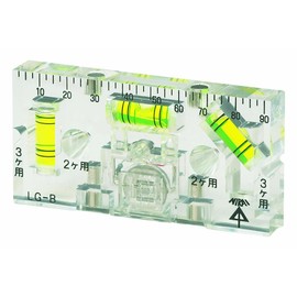 Mirai Industry LG-B Box Level Gauge (with LED)