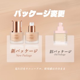 Qwesure Powder Foundation Waterproof Lightweight Pore Cover Moisturizing Mask 3 Colors #W02 Natural