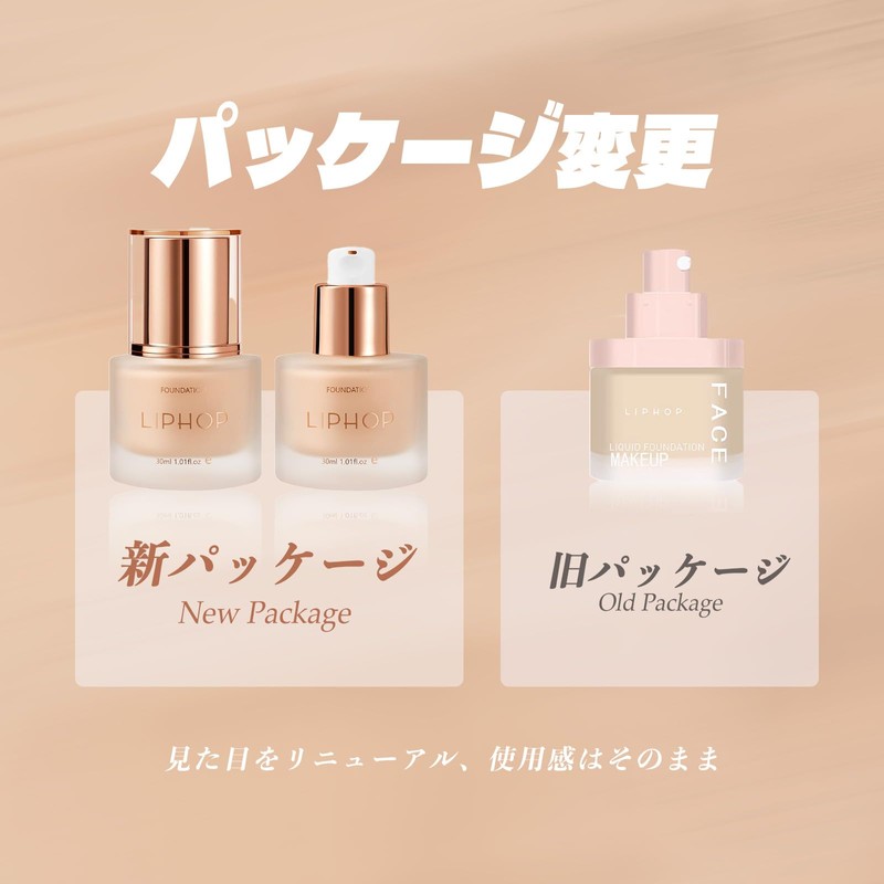 Qwesure Powder Foundation Waterproof Lightweight Pore Cover Moisturizing Mask 3