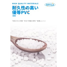 Cavilla Float, Children's Float, 27.6 inches (70 cm), Flowers, O-Shape, SNS, Popular, Extra, Swimming, Strong Buoyancy, Cute for Summer Vacation, Swimming, Durable, Girls