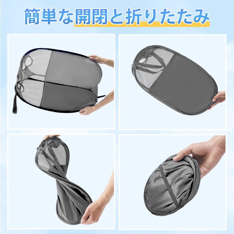 TECHMILLY Folding Laundry Hamper, Large Capacity, 16.7 gal (70 L),