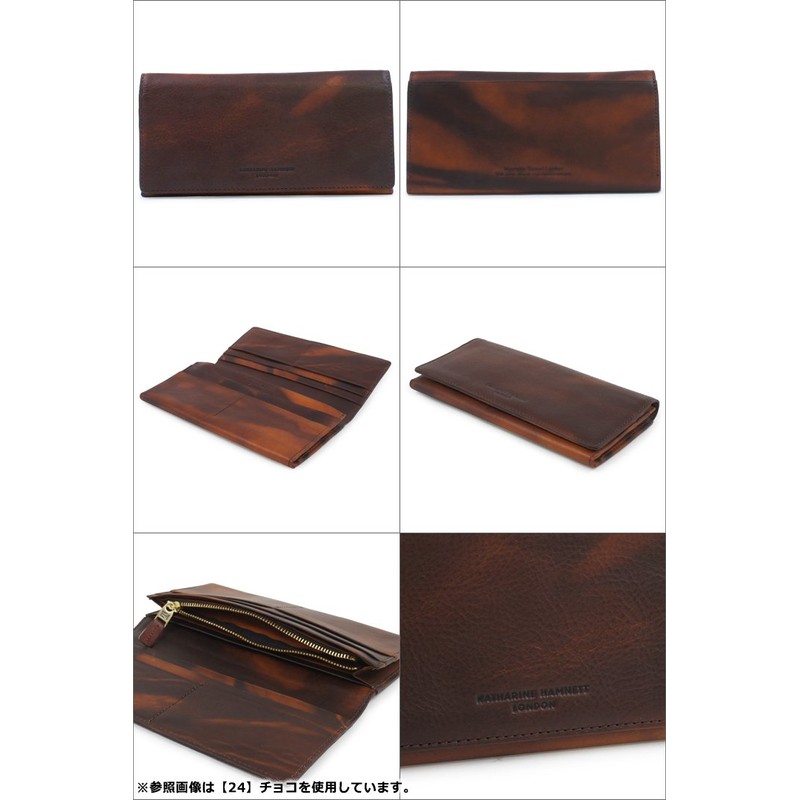 Catherine Hamnet London 490-59203 Premium Italian Vegetable Tanned Leather Fluid