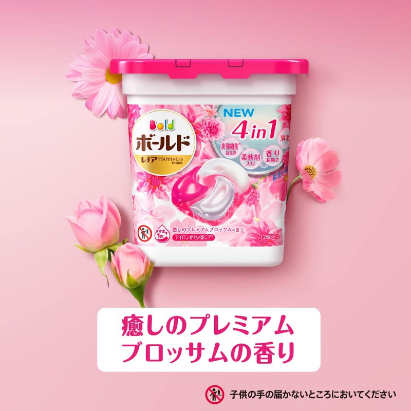 P&G Bold Gel Balls Healing Premium Blossom Scented Refills, 22
