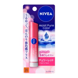 Nivea Natural Color Lip Bright Up Cherry Red 0.1 oz (3.5 g)