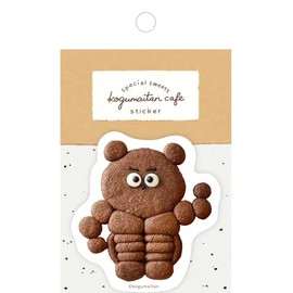Furukawa Paperwork Sticker Kogumaton Bear Muscle QZ71