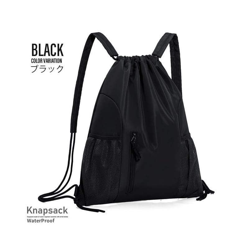 Arcade Unisex Knapsack, Stylish, Sports, Gym Sack, Plain, Drawstring, Waterproof,