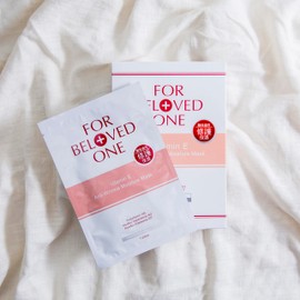 For Beloved One Vitamin E Anti-Wrinkle Moisture Mask(Pack of 4)