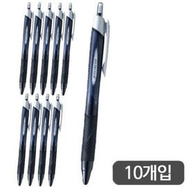 (Cellar Aid) Mitsubishi Jetstream Ballpoint Pen (SXN-150/0.38mm/Black) - Dozen (10-pack) / (셀러에이드)미쯔비시)제트스트림 볼펜(SXN-1500.38mm흑)-다스(10개입)