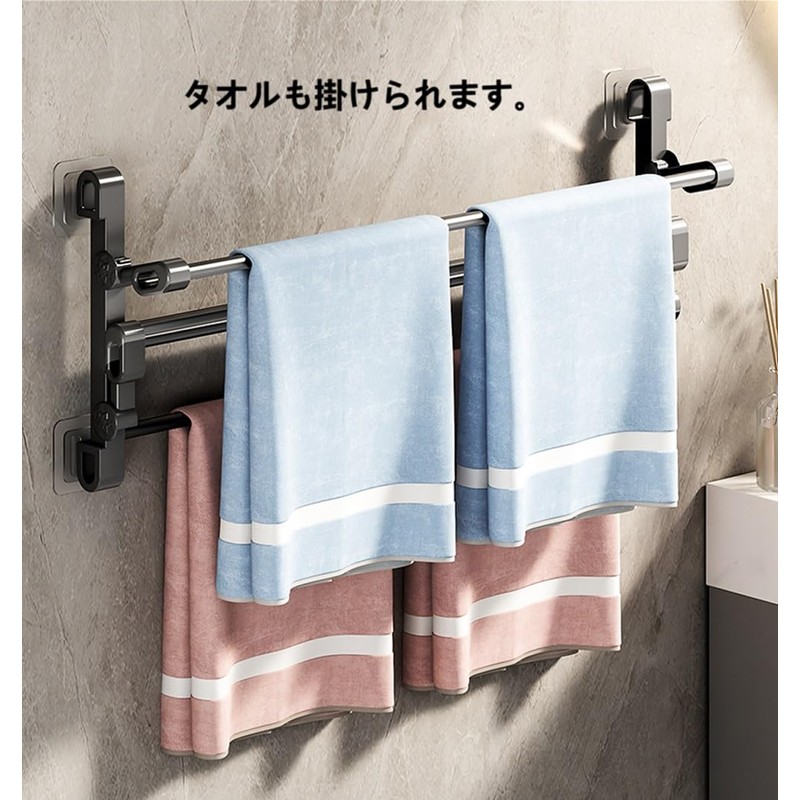 SKTMH 壁掛け スリッパ収納 2段 靴ラック スリッパホルダー おしゃれ 折りたたみ式 省スペース 穴開け不要