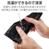 Elecom TB-GV3KSBK LCD Tablet Gloves, 2 Finger Gloves, For Children,