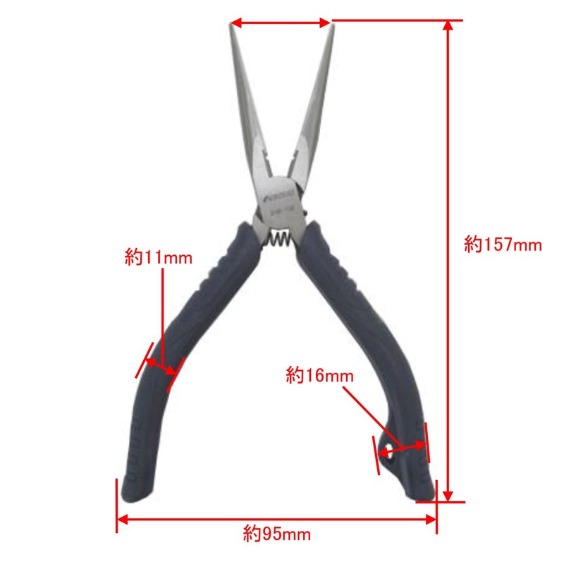 Takagi TAKAGI x TSUNODA Micro Radio Pliers, 5.9 inches (150