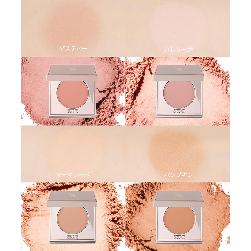 SELVE Foggy Veil Blusher (Cheek) (01 Dusty, 4 g)