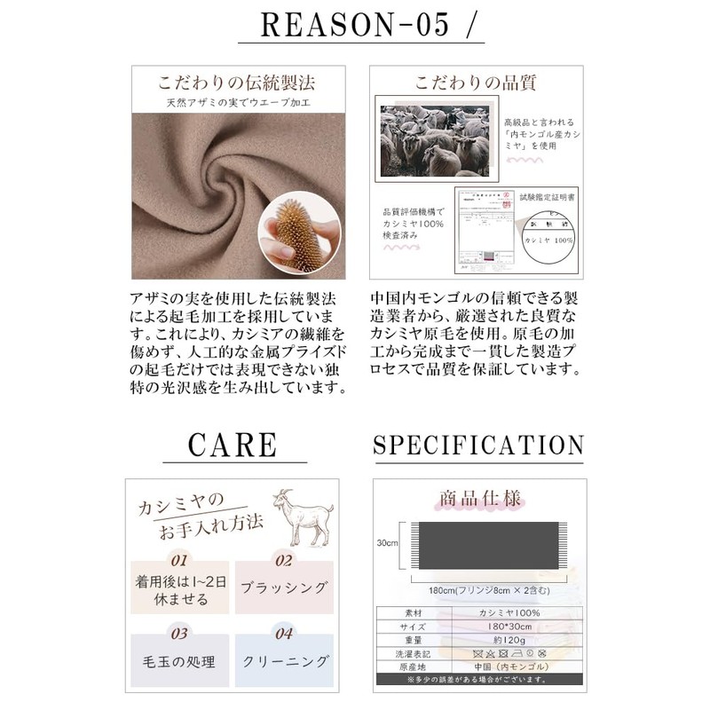 Bliss Leather Long Scarf, Plain, Checked, Thick, 100% Cashmere Made