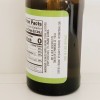 Trader Joes Organic Liquid Stevia Sweetener Sugar Substitute 2 oz