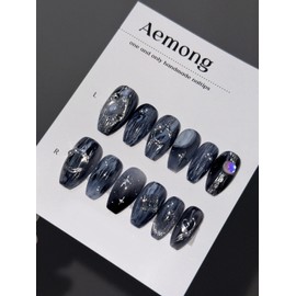 Aemong: Black Old Moon - Almond (New Product) / Aemong : 블랙 그믐달 - 아몬드(신상)