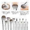 YINAN Studio Makeup Brush Set of 14 Soft Makeup Brushes
