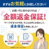 【巻き爪専門家監修】ラクラク歩行 巻き爪テープ 爪ケア まきづめ 巻爪 爪 保護