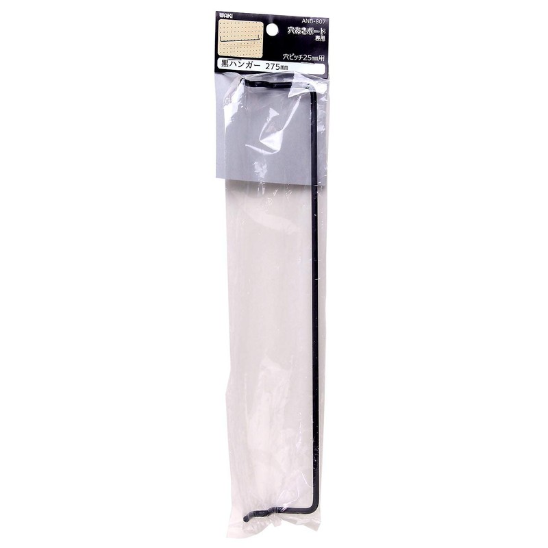 Wake Sangyo ANB-807 Black Hanger for Perforated Boards, 10.8 inches