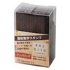 Shachihata Rubber Stamp Concatenated Number Stamp Numbering GRJ-5AN