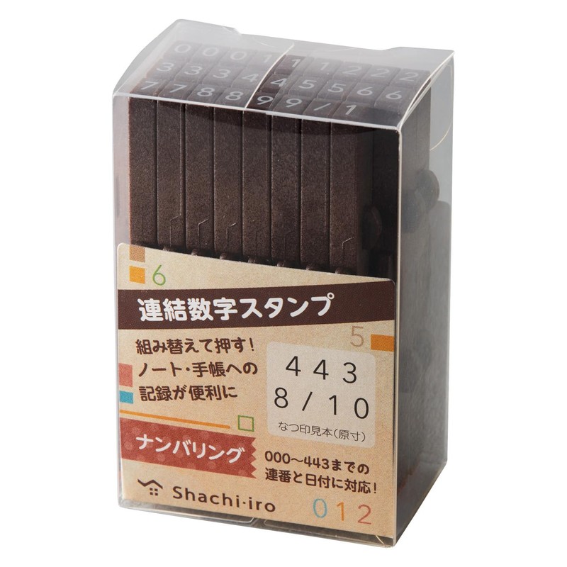 Shachihata Rubber Stamp Concatenated Number Stamp Numbering GRJ-5AN