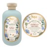Kit Shampoo Y Mascarilla Fuerza Y Volumen Yuya 2 Pzs