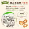 Toromi-chan Potato Starch 4.2 oz (120 g) × 3 pieces,