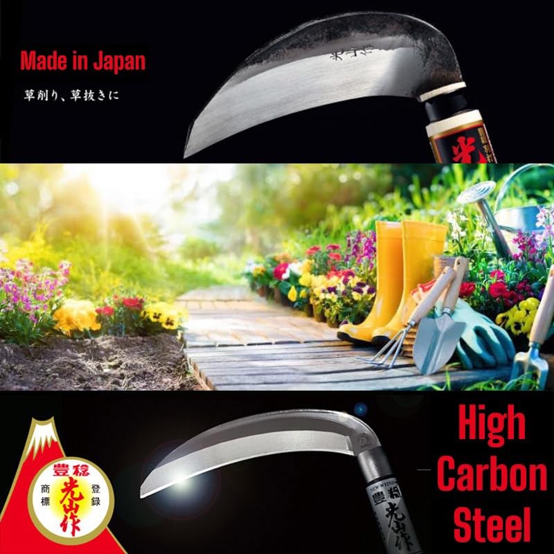 豊稔光山作 Japanese Gardening Weeding Sickle Left Handed Very Sharp Edge