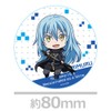 Guren no Bond Acrylic Coaster B (Rimuru Demon Ver.)