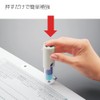 [Set Product] One Patch Stamp Green (Ta-PSM10G) & Refill Sticker