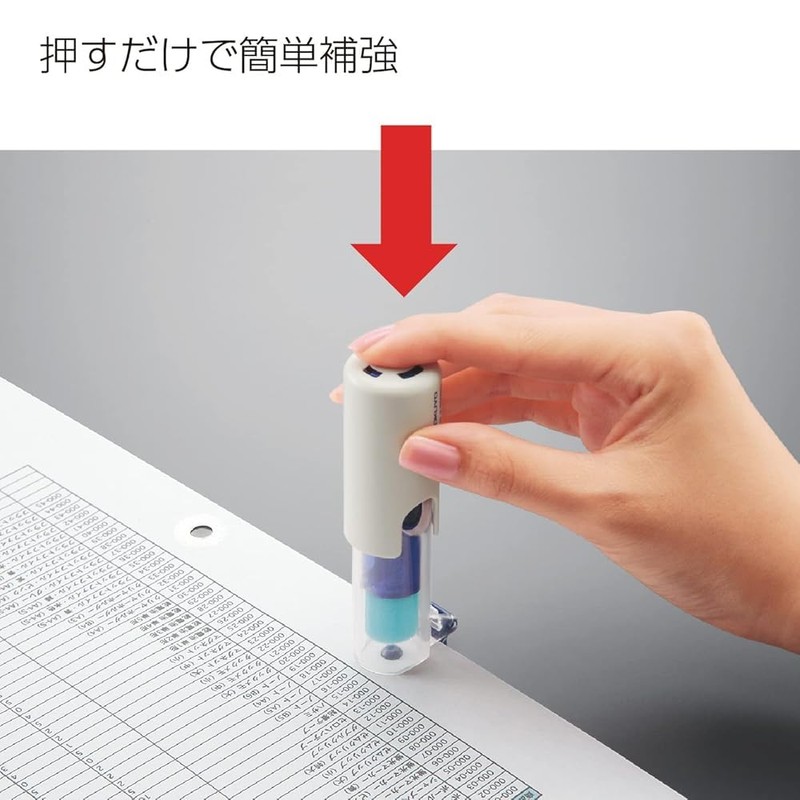 [Set Product] One Patch Stamp Green (Ta-PSM10G) & Refill Sticker