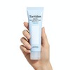 Torridon [NEW] Toriden Dive-in Moisture Sun Cream 60ml / [NEW]